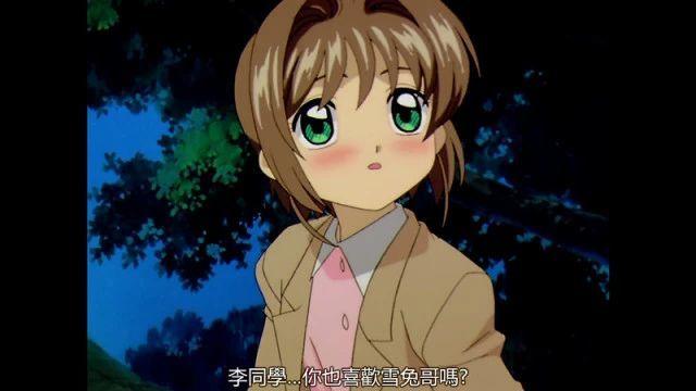 长大了才看懂那些讽刺的动漫,一代神作的动漫