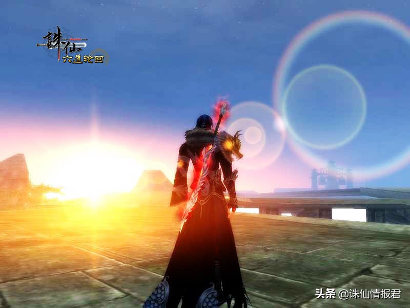 诛仙凌霄城boss有哪些,诛仙凌霄城boss教学