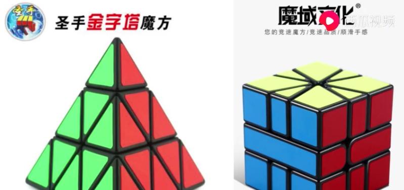 中国直播史上观看人数最多的是谁,中国直播观看人数