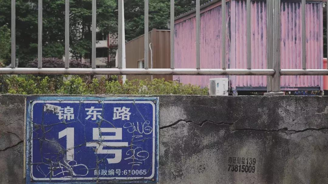 成都慢生活咖啡推荐,成都咖啡最佳推荐