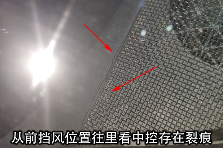 英菲尼迪fx35最容易哪里进水,英菲尼迪fx35天窗漏水底板全是水