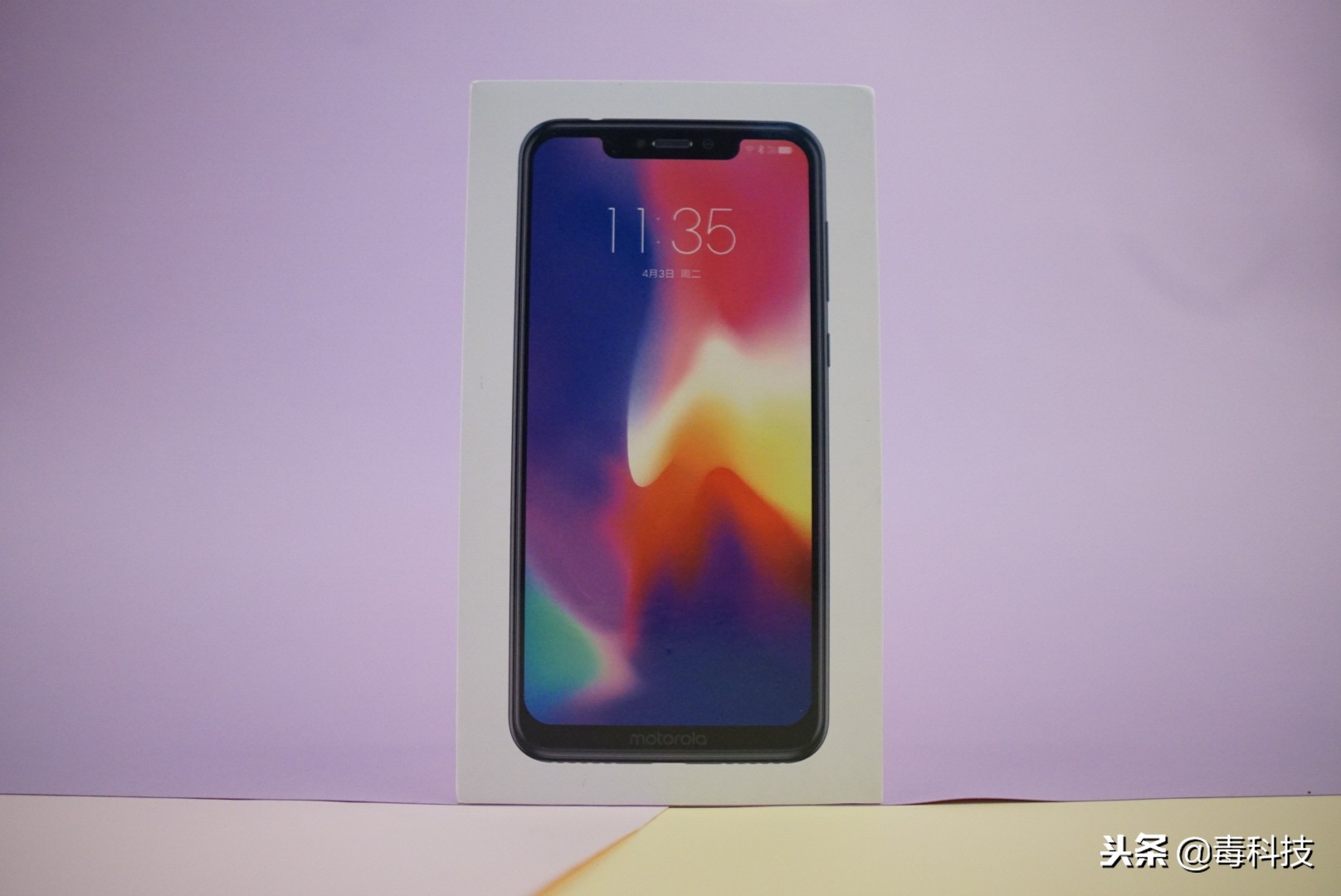 颜值高拍照好看3000以上,摩托罗拉motorolaedges30