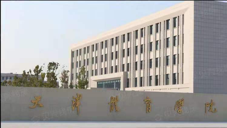 团泊西新房,团泊西买新房还是二手房