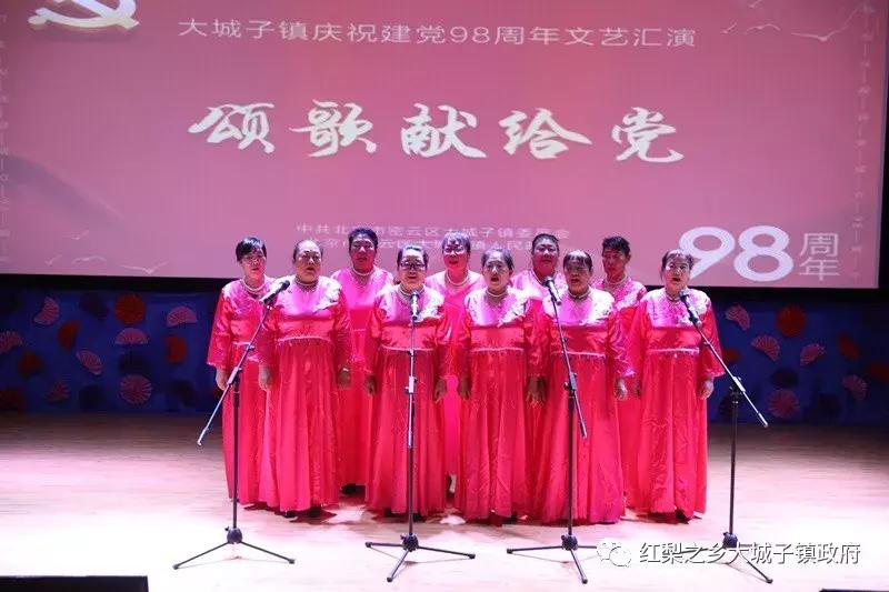 新时代文明实践所宣讲党代会精神,密云区新时代文明实践