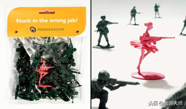 麦当劳和肯德基的奇葩广告,麦当劳搞笑招聘广告