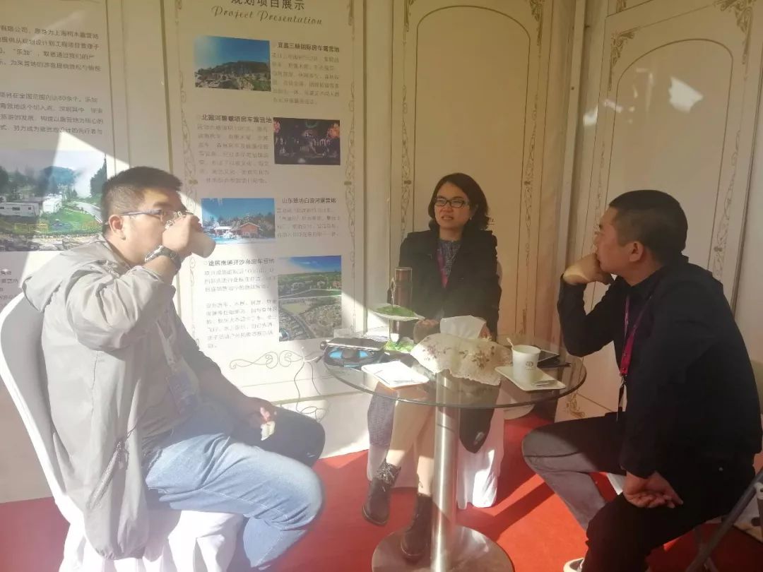 鐩哥害涓婃捣灞曚細,鐩哥害涓婃捣杞﹀睍