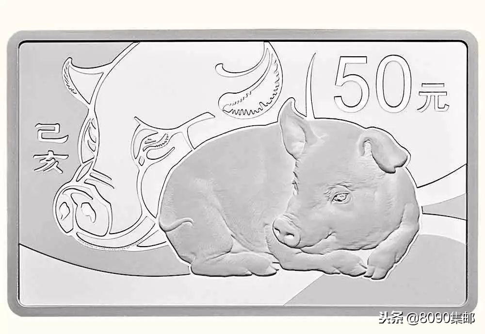 2019己亥猪年金银币价格,2019年金猪纳福纪念银币