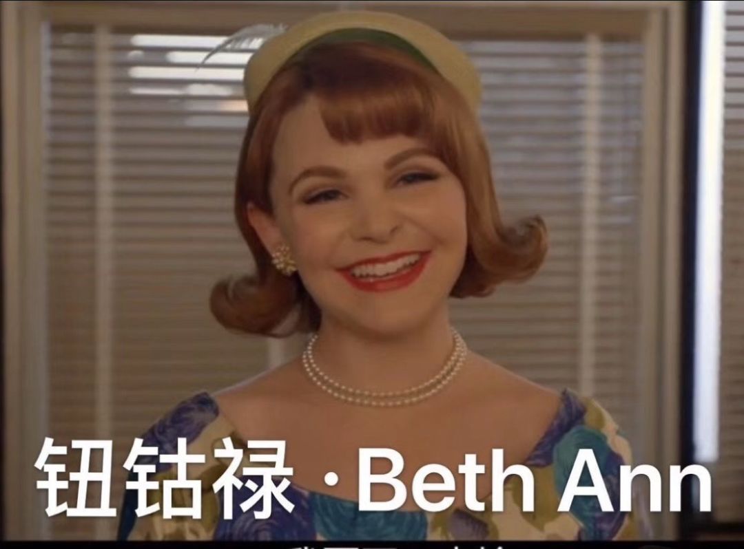 美剧致命女人女性主义视角分析,十部惊艳美剧致命女人