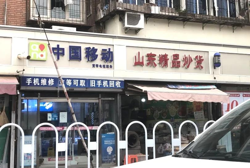 南开房产出售信息,南开区房产分布图