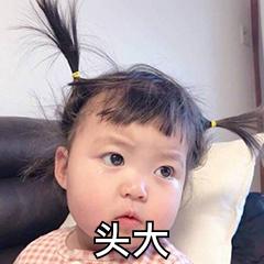 李佳琦直夸的国货小白灯，28天“点亮”暗黄肌，停用后不反弹