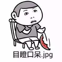 紧急预警!!济南所有美团用户注意,这个链接不能点!