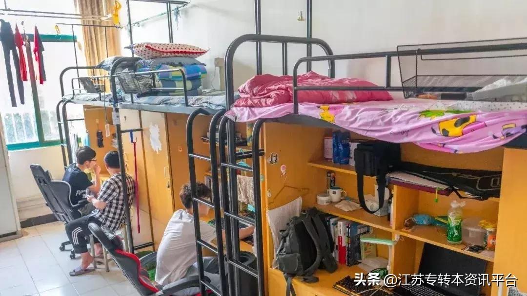 江苏专转本双一流院校,江苏三江学院