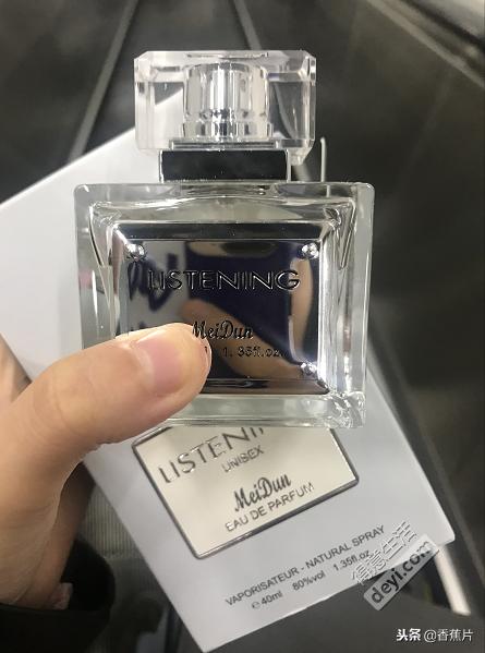 抖音幸运盒子,抖音爆款幸运盒子