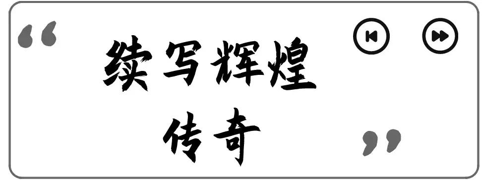 荷花池复原,荷花池变身素材