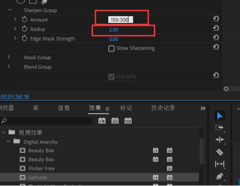 抖音高清60帧视频是如何做出来的,抖音60帧超高清怎么弄
