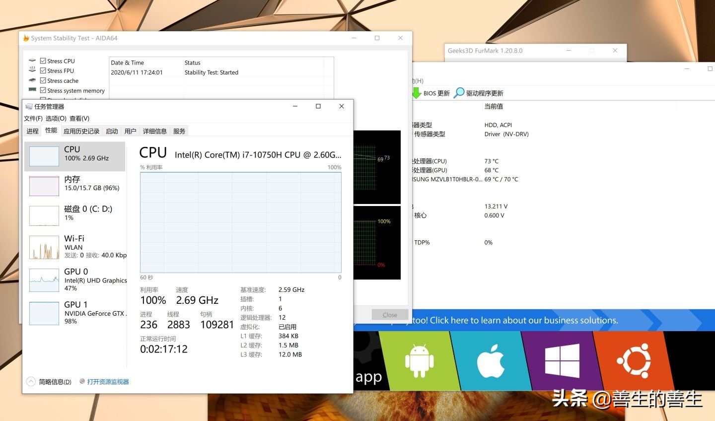 惠普spectrex36015深度测评,跟惠普spectrex360造型一样的笔记本