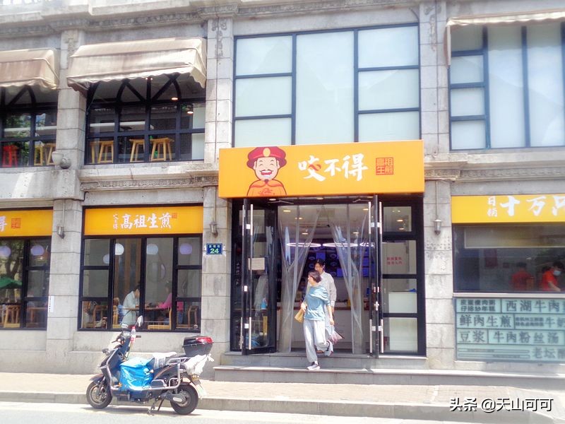 杭州河坊街哪些小吃好吃,杭州河坊街值得吃的