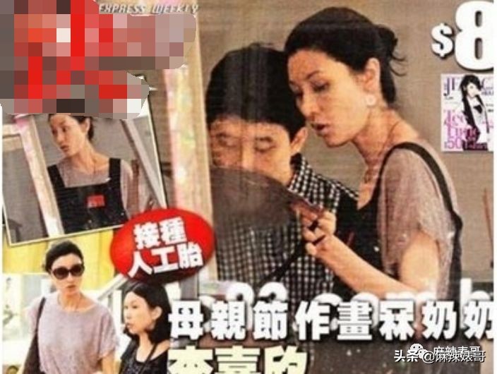 每月200万不够花,每月挣2000元不够花