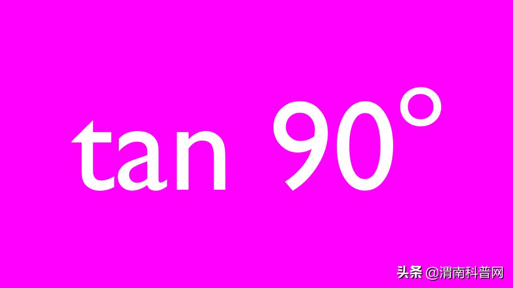 投影仪如何与屏幕相吻合,投影仪怎么实现光同步