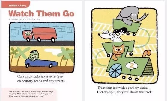 班主任推荐的书目,班主任方面的杂志推荐