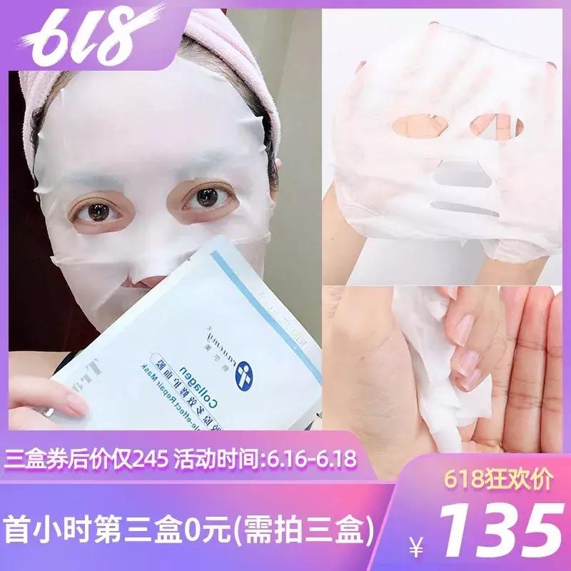 乔欣有一个三亿豪宅的存在吗,乔欣三亿豪宅是真的么