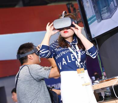 hfe展会广州,第七届广州琶洲会展中心