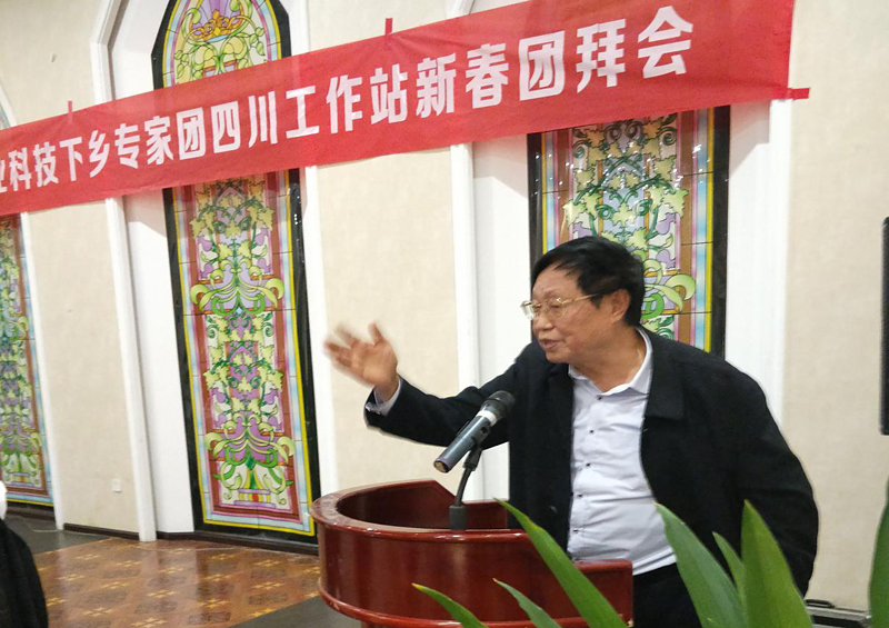 中国农业科技大学下乡专家团,百名科技专家下乡活动