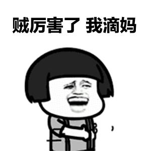 京津冀95元景点大全,京津冀99元景区