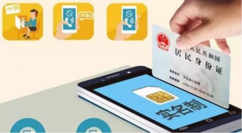 大陆居民如何在台湾银行开户,台湾人银行开户新规