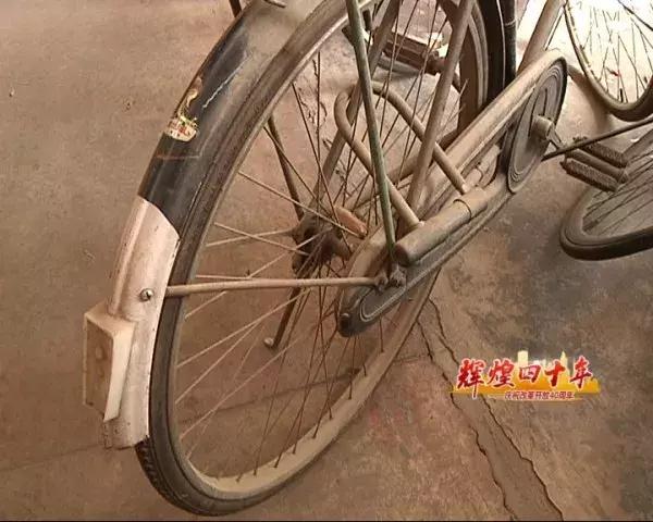 辉煌云南70年大事记,辉煌四十年视频