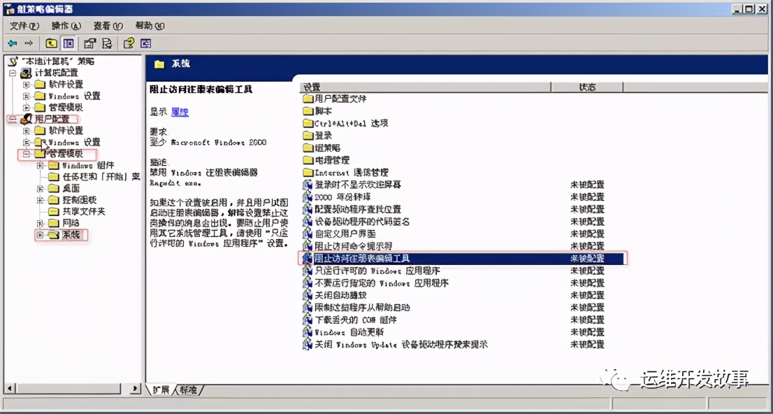linux绯荤粺鍔犲浐鏂规,鍔犲浐linux绯荤粺