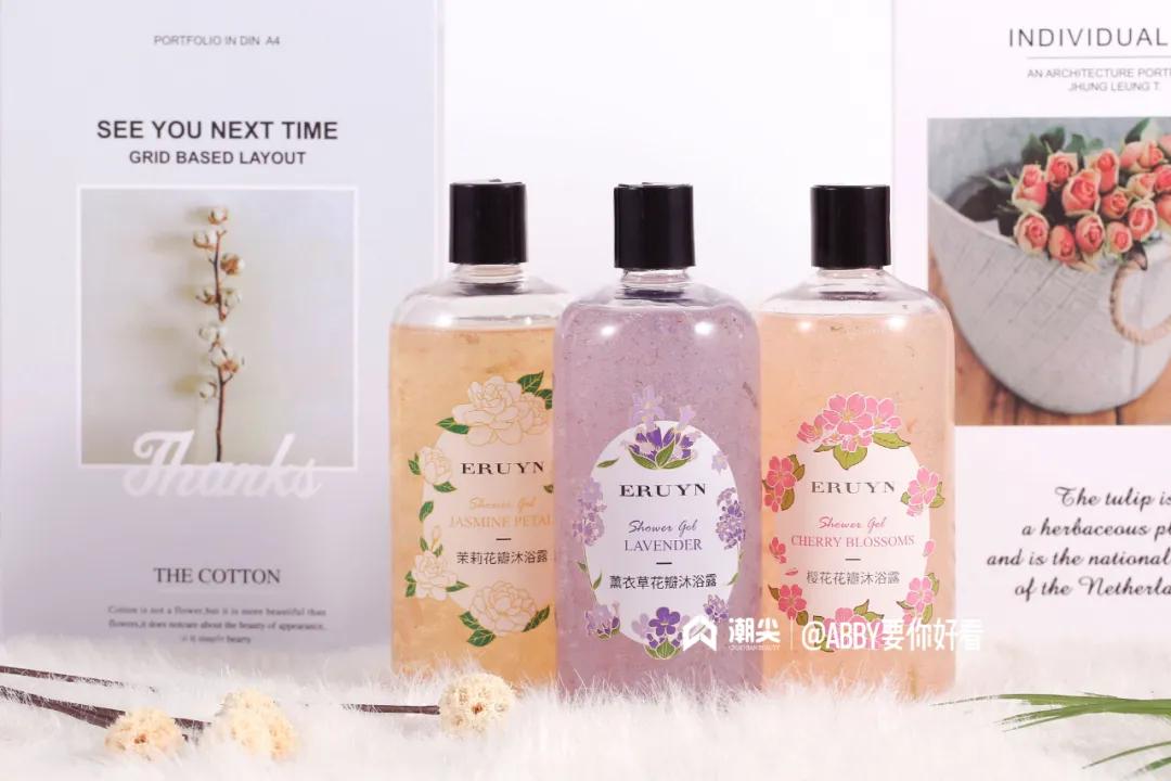 适合夏天好闻的沐浴露,夏季清爽不油腻留香沐浴露