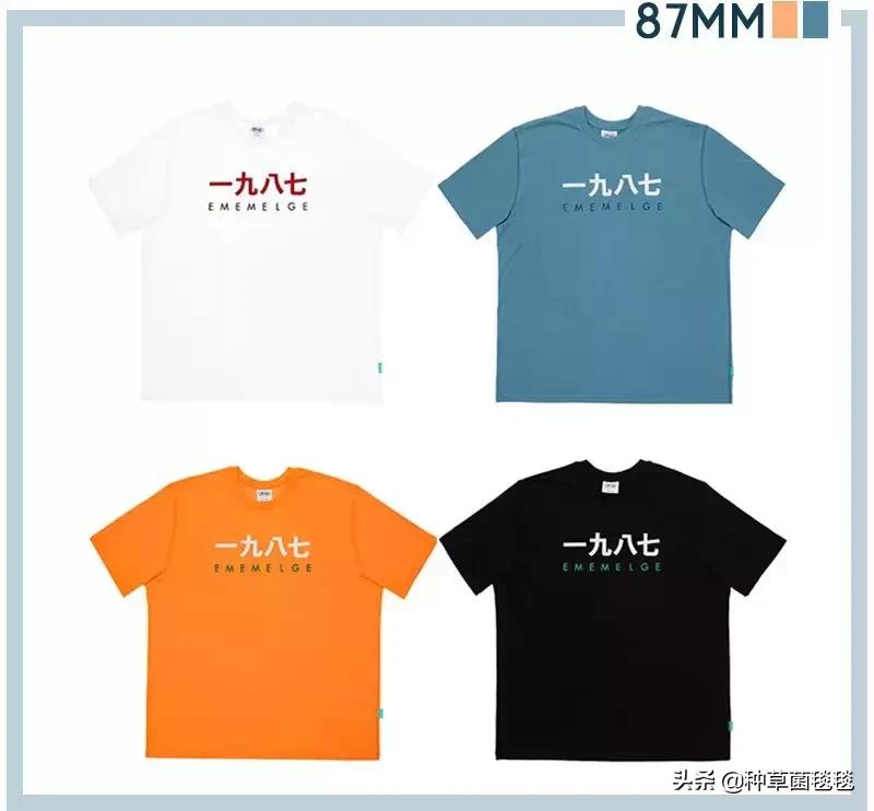 肖战王一博撞衫小众品牌,什么牌子的小众品牌好穿不撞衫