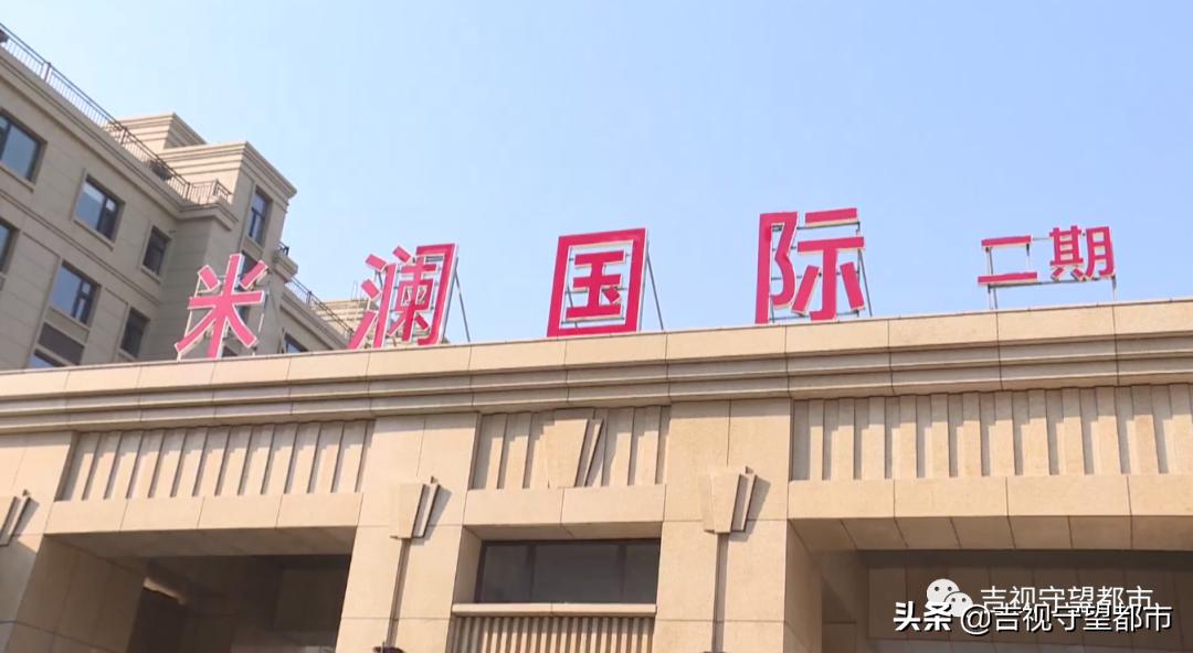 车位兑换券和车位抵用券,物业管理费抵用券