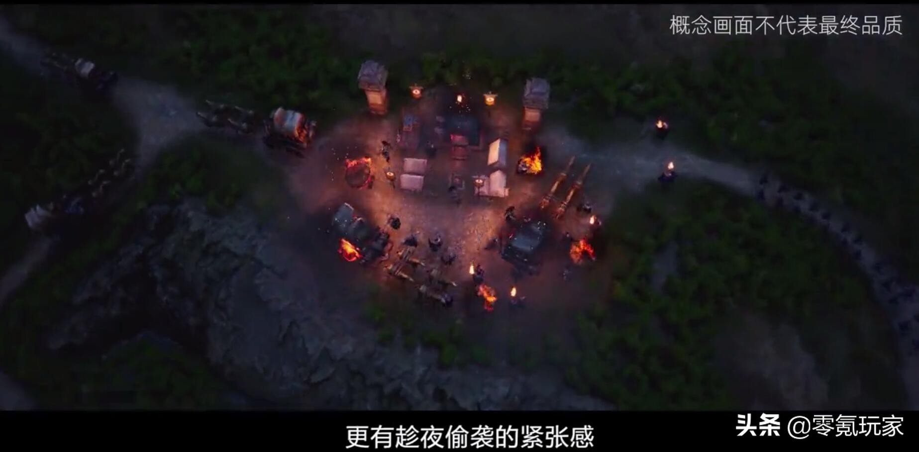 三国志战略版24小时要升级到几本,三国志战略版30-40级怎么升级快