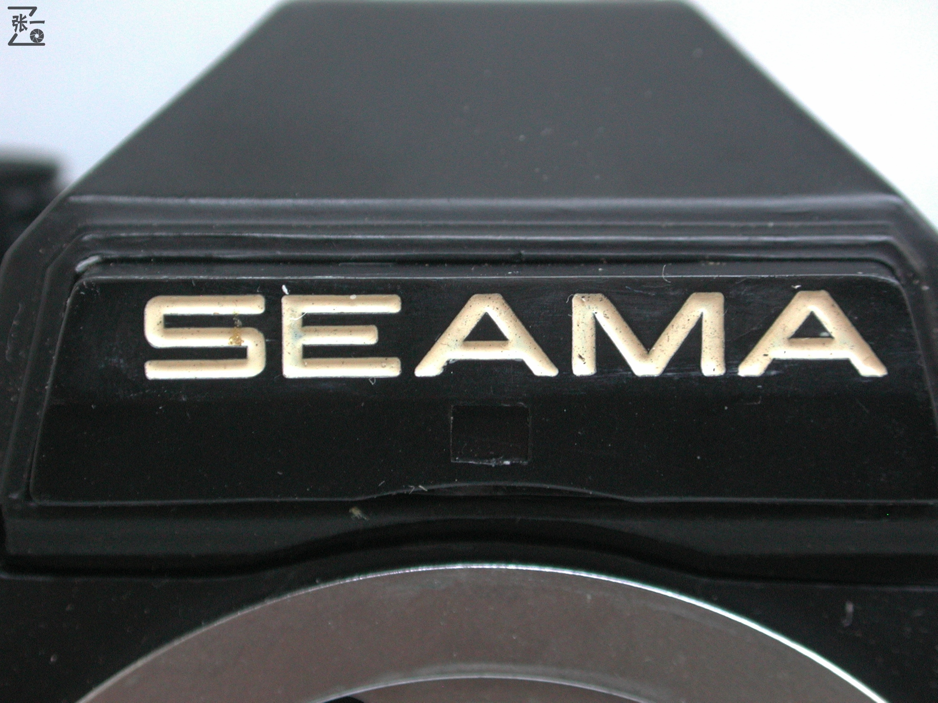 中国哈尔滨照相机厂生产的SEAMADZ2-1单反照相机