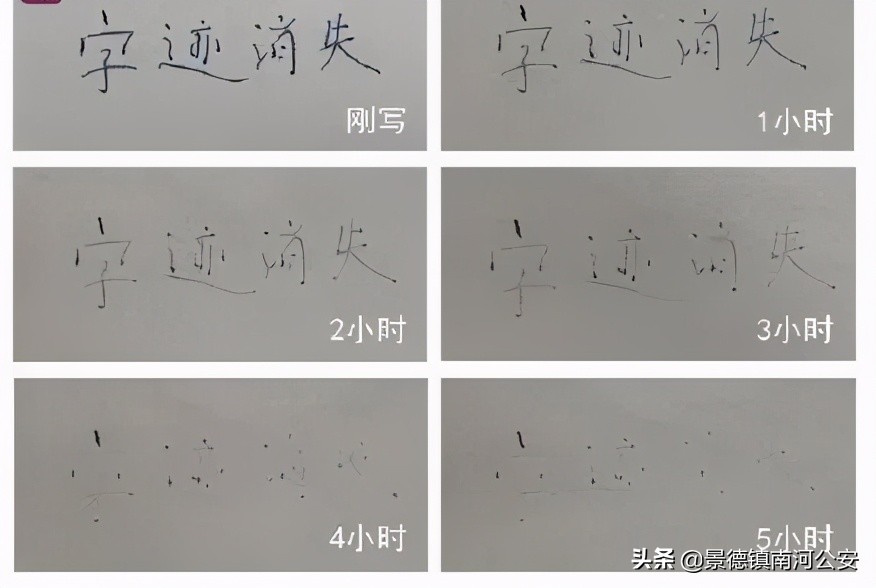 借条写一万被改成十万怎么办,借条变废纸怎么写