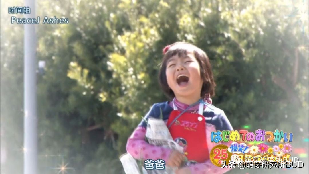 孩子你一定要向前冲,孩子你一定要坚持一定会好起来