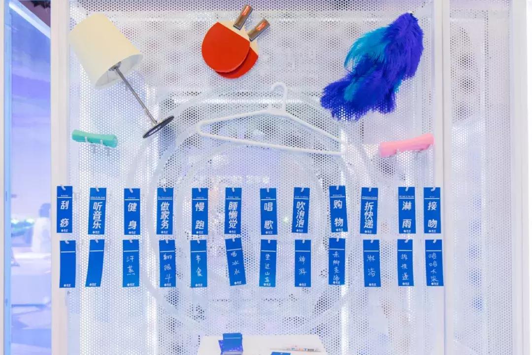 酷塑快闪空降长宁来福士,你准备好和肥肉说拜拜了吗?