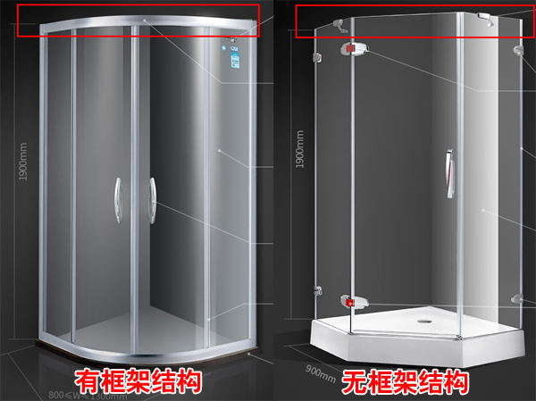 淋浴房装修用什么最好,房子装修选什么板材