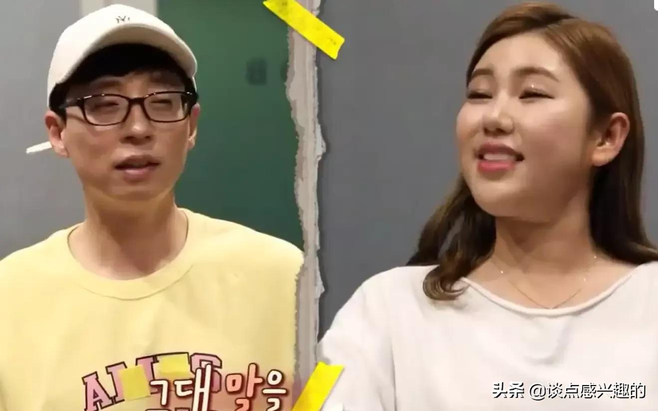 runningman狗哥从国外回来哪期,runningman狗哥和孝琳跳舞