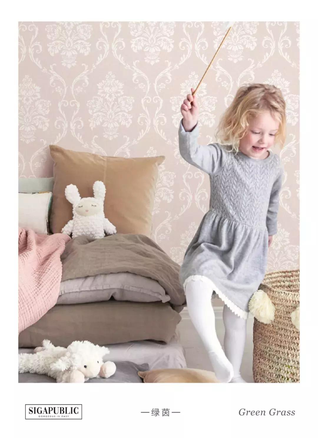 青岛凯悦家居墙纸,凯悦家居装修视频