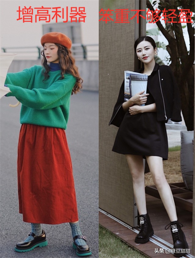 有品位的女人该放弃羽绒服了,有品位的女人要穿高跟鞋吗