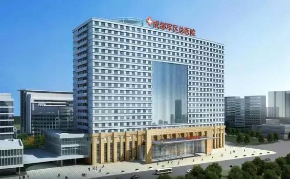 成都三甲医院最好的科室排名,成都三甲医院61家名单