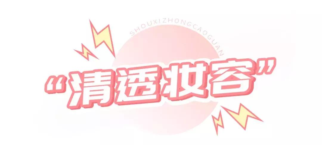 细数黄晓明的油腻史,为什么黄晓明不油腻