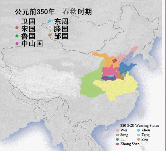 中国历史朝代顺序表讲解视频,详细讲解中国历史朝代顺序表