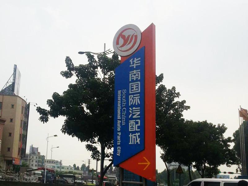 全国最出名的汽配,汽配城哪些产品卖得最多