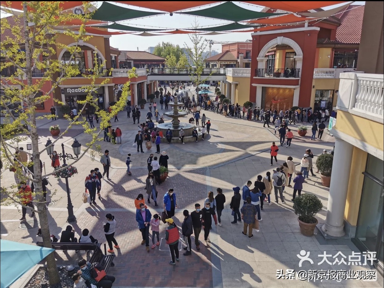 步数兑换礼金活动,微信步数兑换