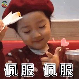 哈尔滨最大玻璃栈道,最新哈尔滨玻璃栈道