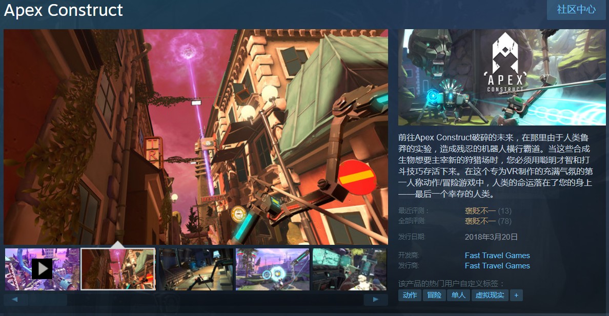 steam上的apex显示游戏违规,steam上的apex打不开怎么解决